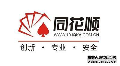 ���½�Ͷ���������ɡ�AA������Ϊ��AA+��16���½�Ͷծ02ծ������