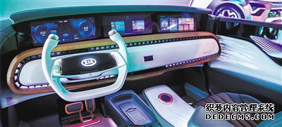 �ڶ����й����ʽ��ڲ���������չ���¡��桢ȤչƷ��