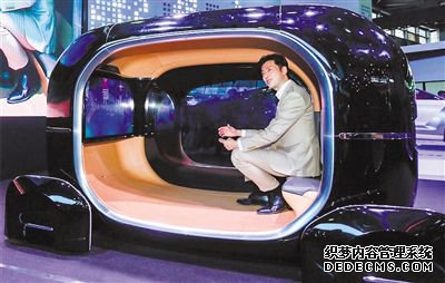 �ڶ����й����ʽ��ڲ���������չ���¡��桢ȤչƷ��