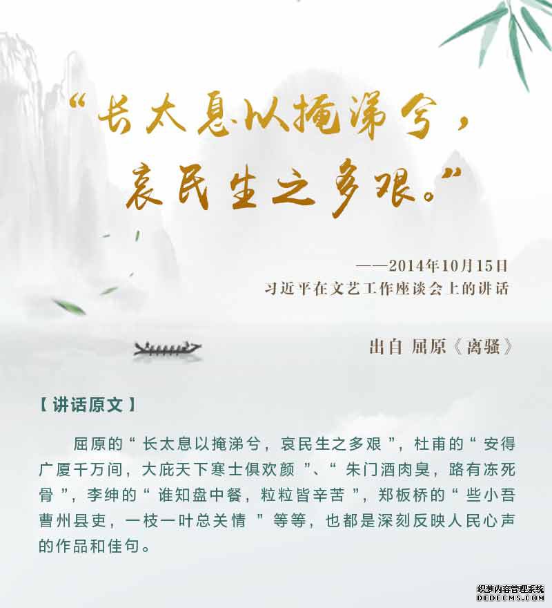 ڣ֪ϰƽļҹ黳