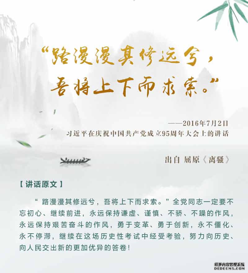 ڣ֪ϰƽļҹ黳