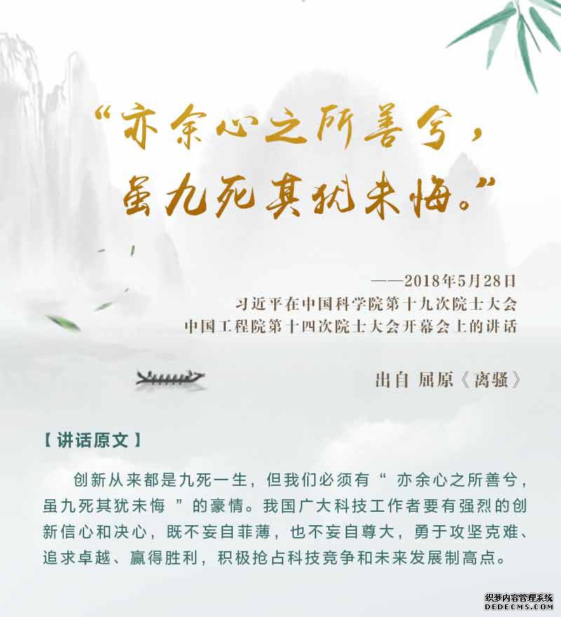 ڣ֪ϰƽļҹ黳