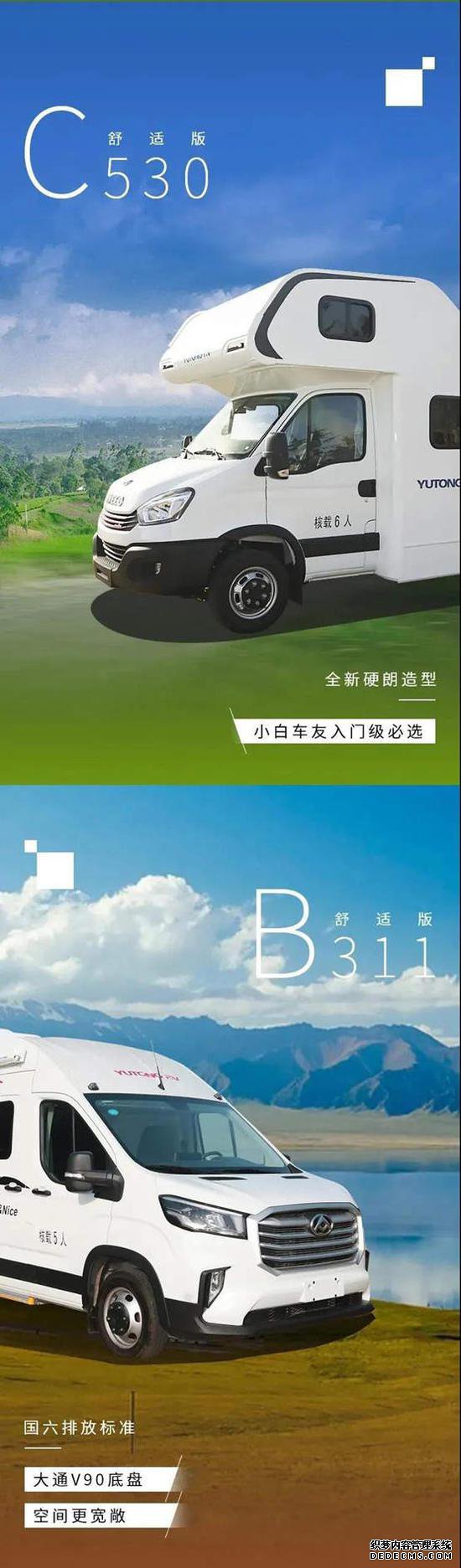 ͨά·շ۸Ż