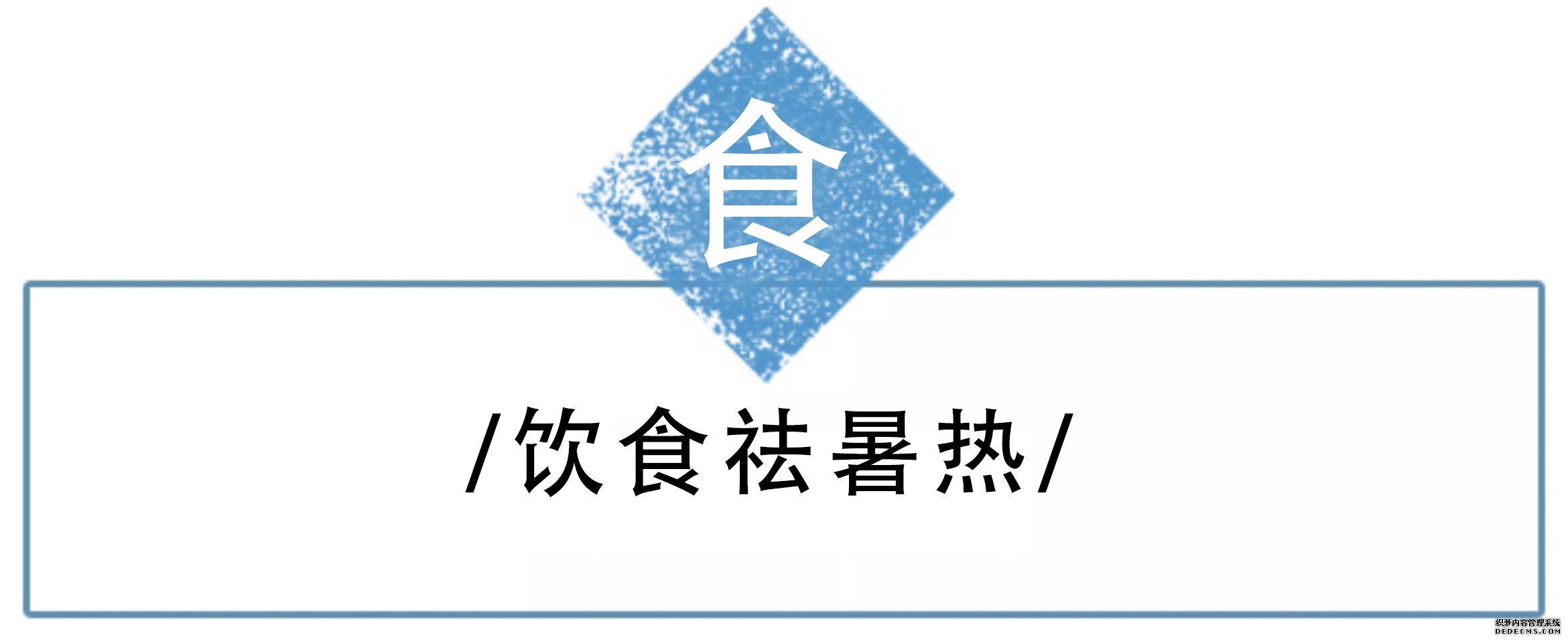 ɹʳtips