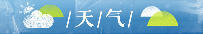 ɹʳtips