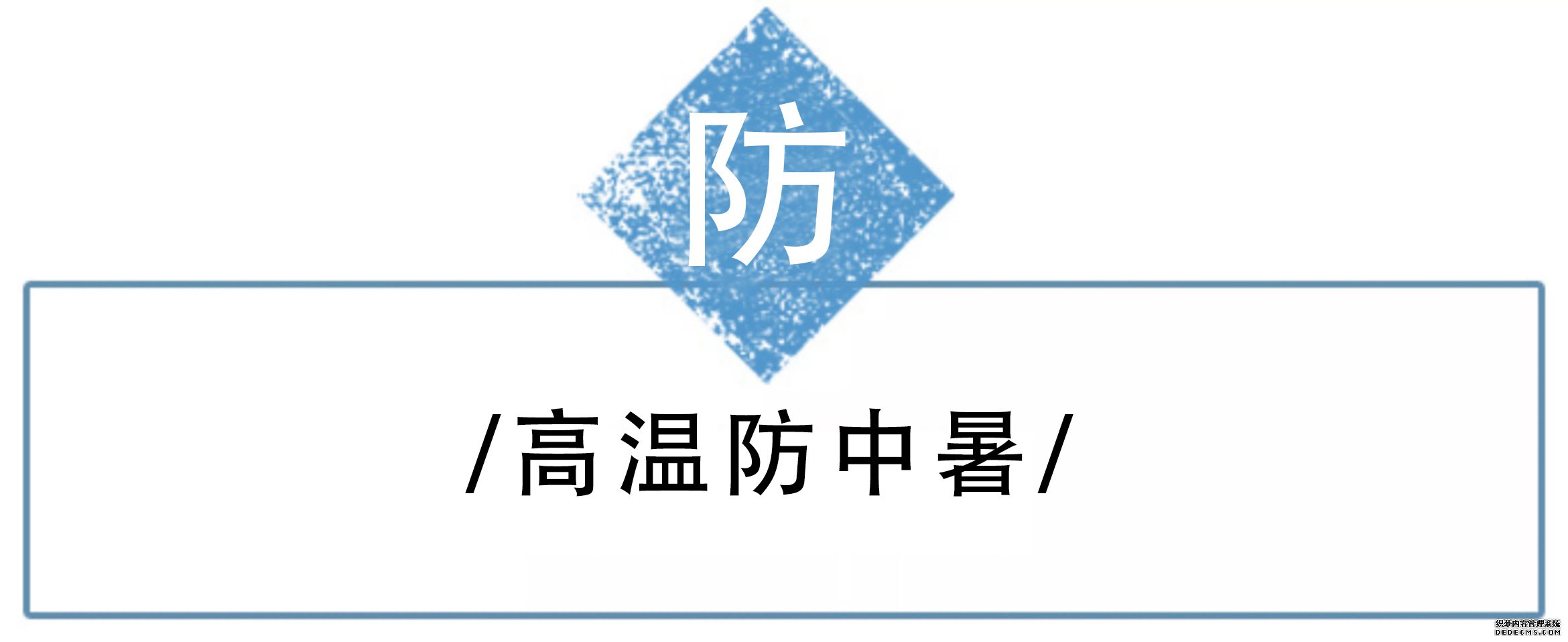ɹʳtips