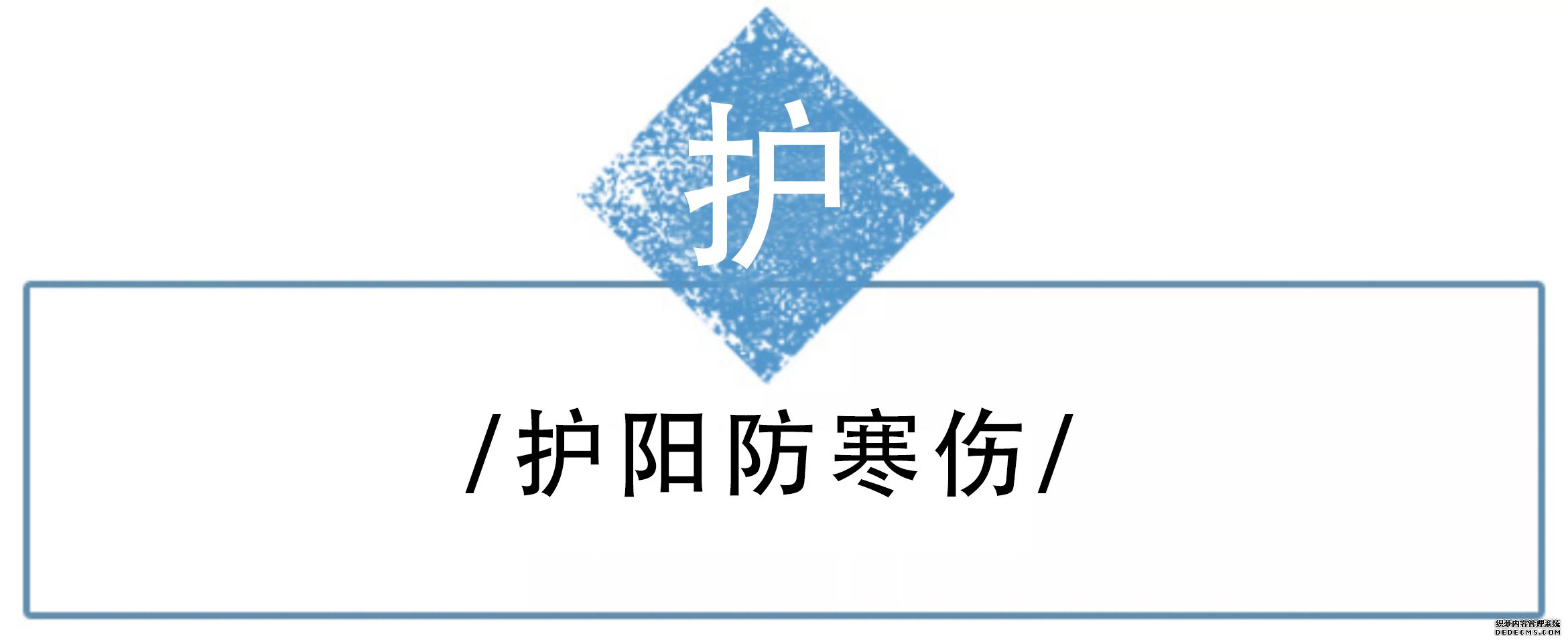 ɹʳtips