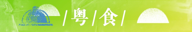 ɹʳtips
