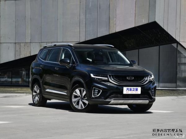  Խ 2020 1.8TD DCT콢 7