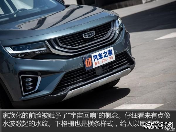  Խ 2020 1.8TD DCT콢 7