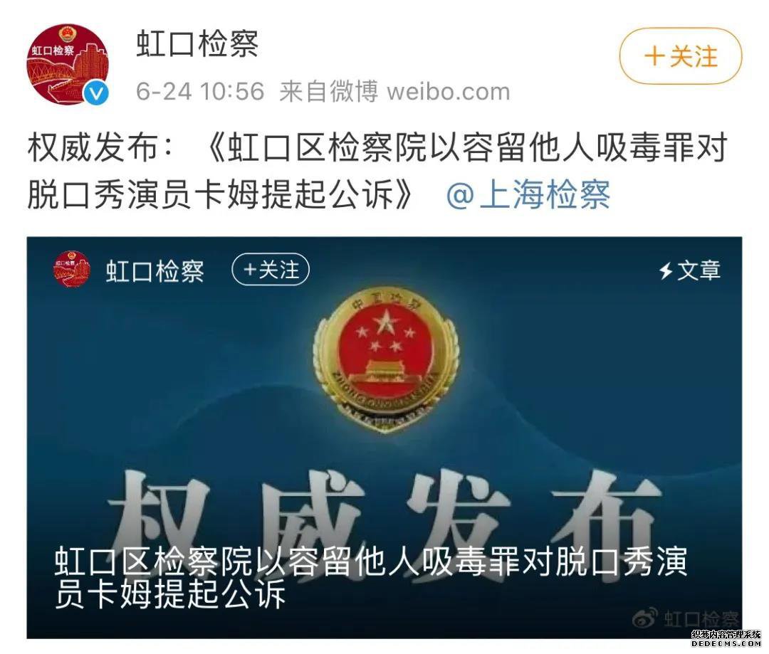 ��ķ�涾��α�ץ�ģ�������һ���ش󷷶�����