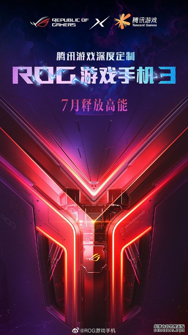 6000mAh+Ƶ865 ˶ROGϷֻ3SIG֤
