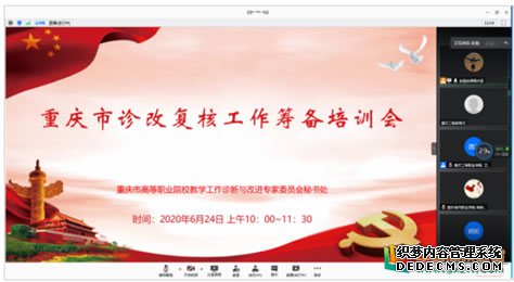 1593315185909089.jpg 2020062877350.jpg