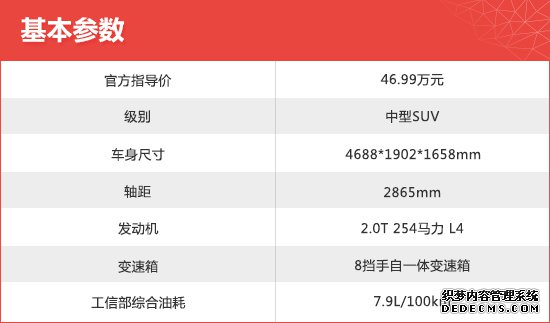2020ֶXC60³Ʒ