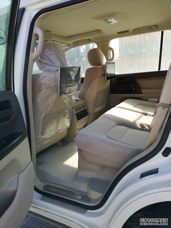 2020ڷ·4600³Լ