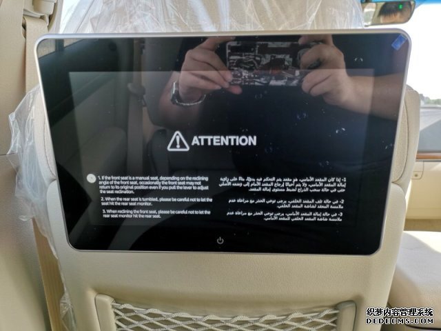 2020ڷ·4600³Լ
