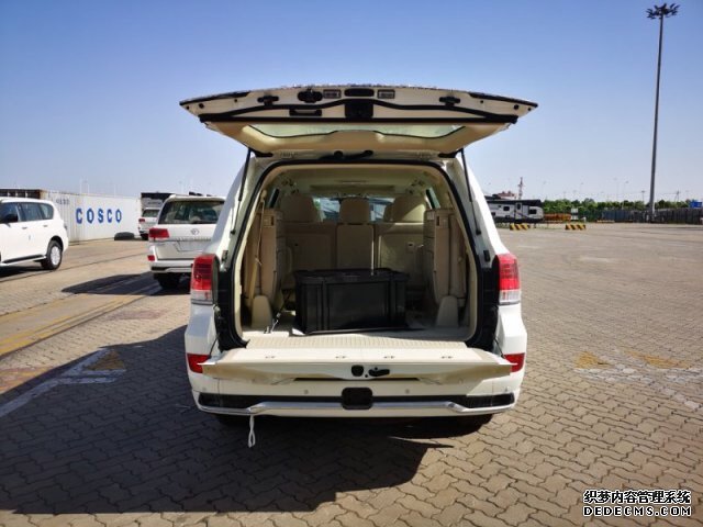 2020ڷ·4600³Լ