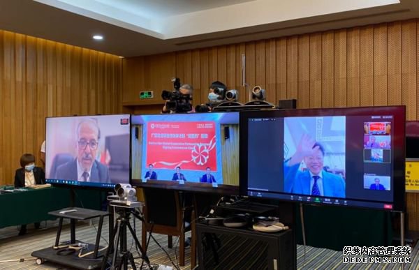 11场发布会,见证广交会从广州首次“上云”