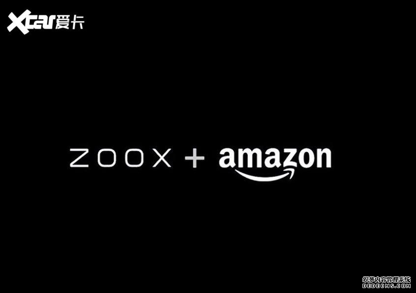 ѷʽչZoox ˹ˣǺգ