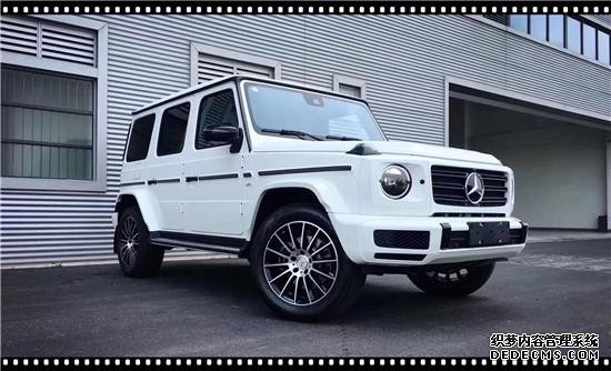 2020G500ȫ¸Ŀ