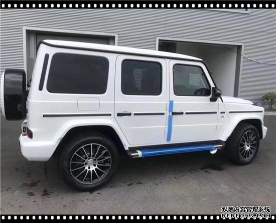 2020G500ȫ¸Ŀ