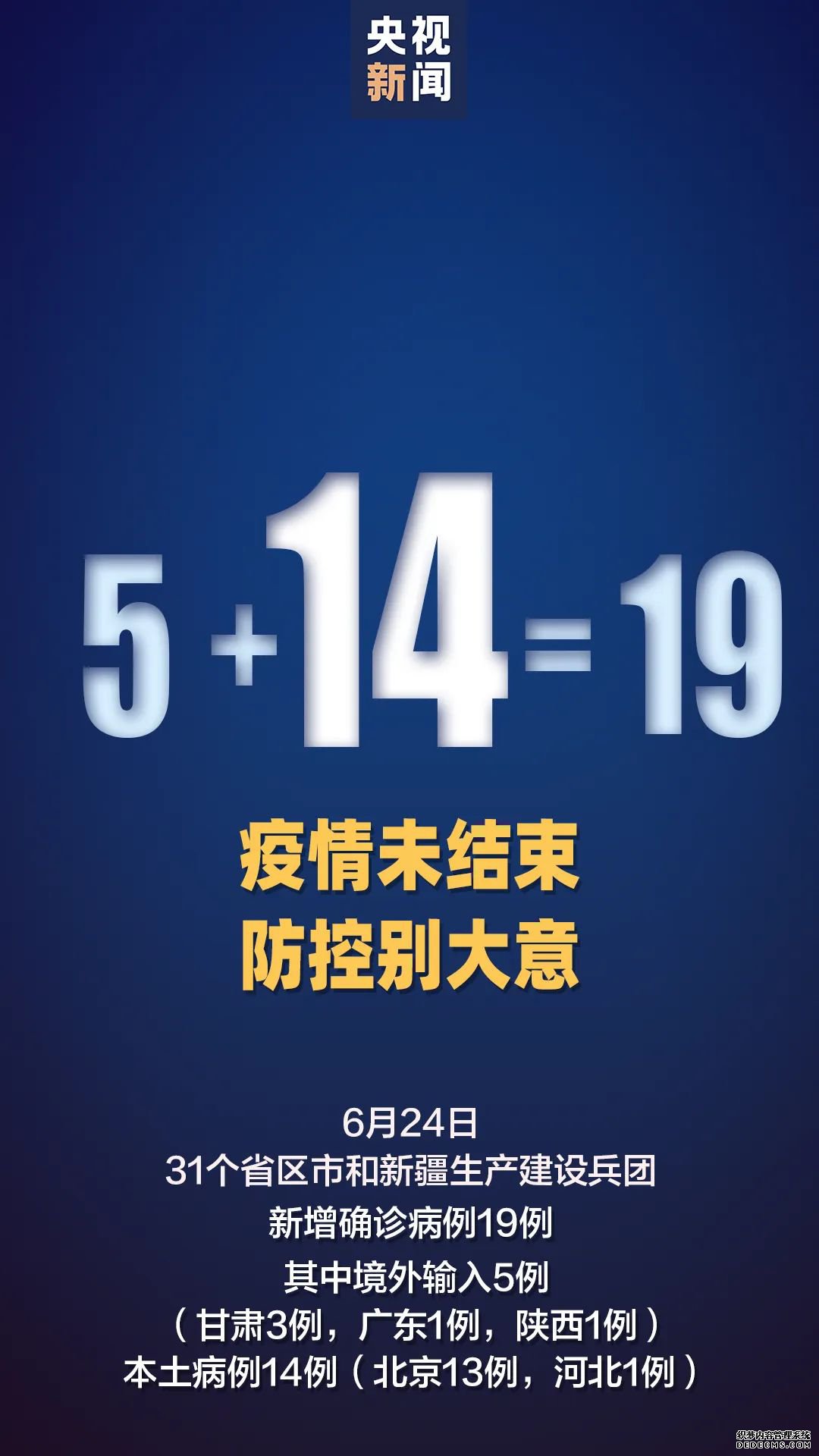 13ӱ1