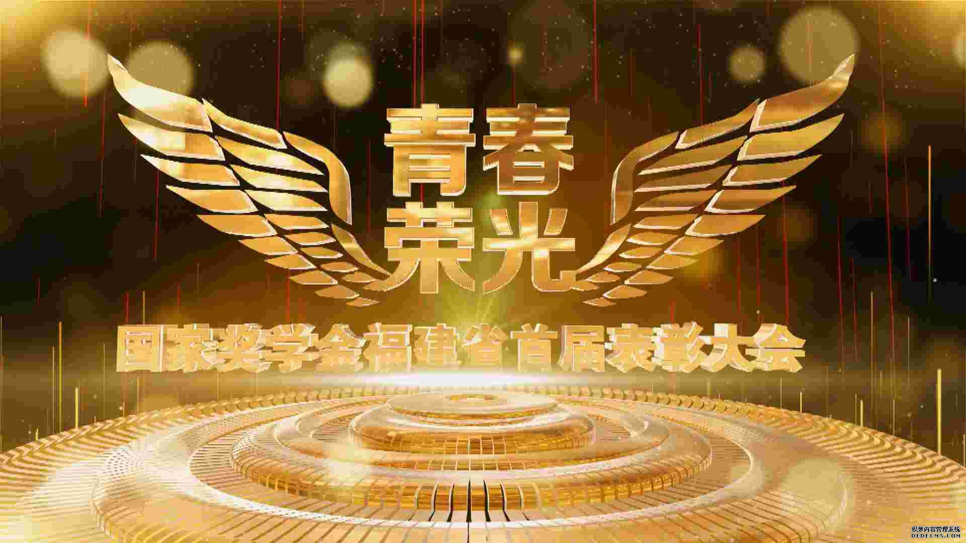 ҽѧ𸣽ʡ׽ôἴ¡ؿ