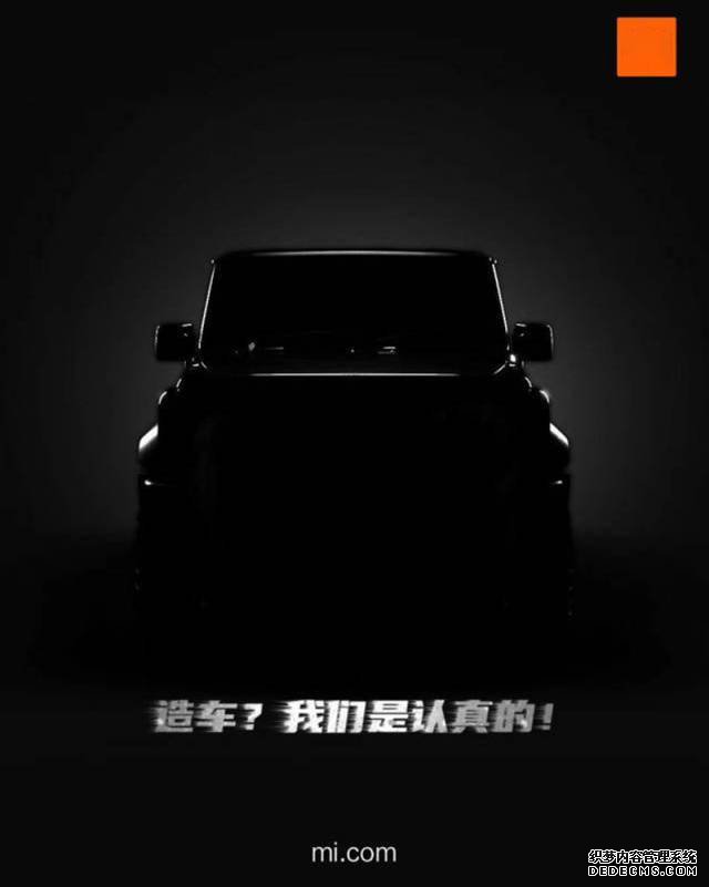 6.28С׻Ӧ쳵OmdiaQ1뵼а