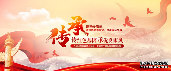 �����ձ��ܱ��ҡ��й����������������������ҷ����