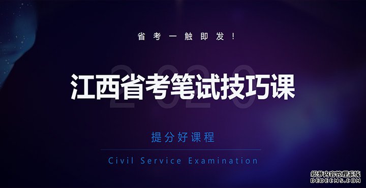 2020йԱ2242˹棡725ձԣ