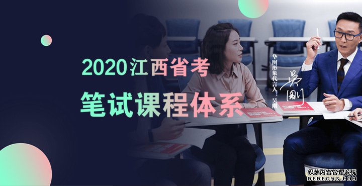 2020йԱ2242˹棡725ձԣ