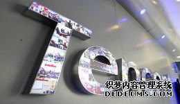 Equinix˹԰