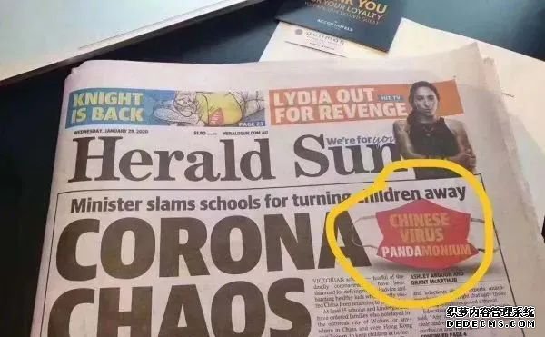 ……澳大利亚得了被迫害狂想症?