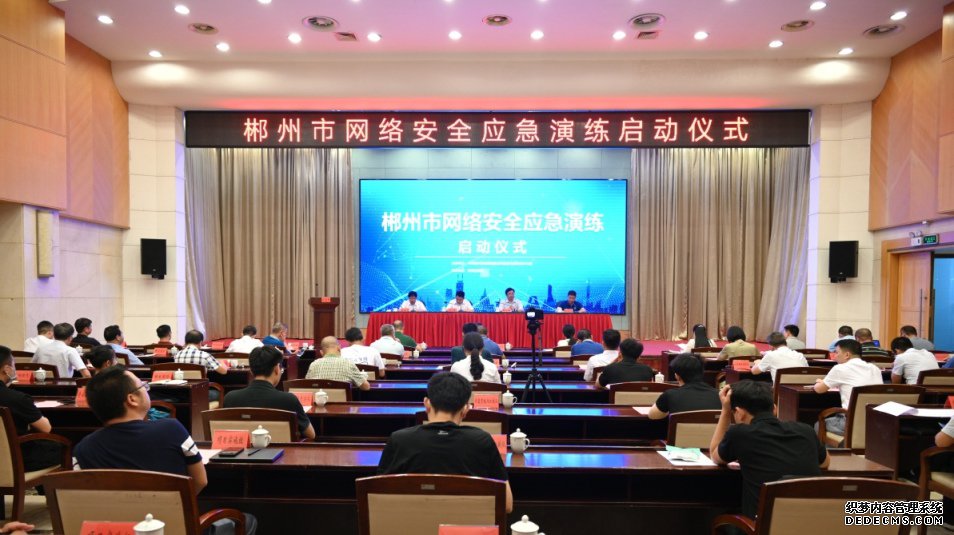 ���о������簲ȫӦ������