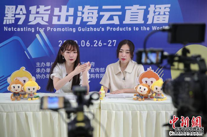 2020������������Ʒ���罻�׻ύ�׽���11.74��Ԫ