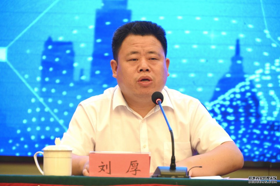 ���о������簲ȫӦ������