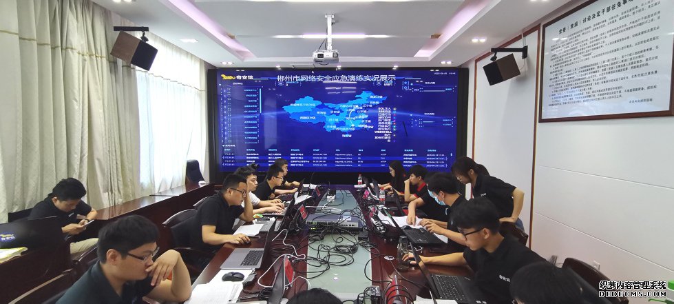 ���о������簲ȫӦ������