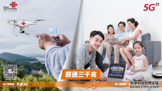 C:\Users\admin04\AppData\Local\Temp\WeChat Files\02b70dfbaf106b52ba2d42150b751fa.jpg