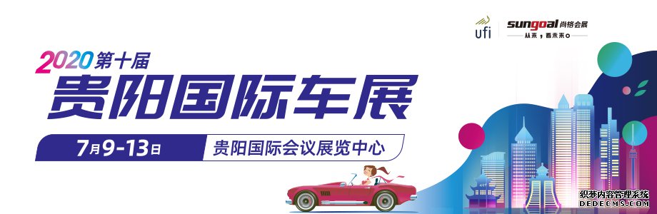 920300