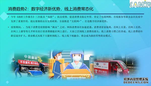 ֻȨ棺ֻռȳ58%