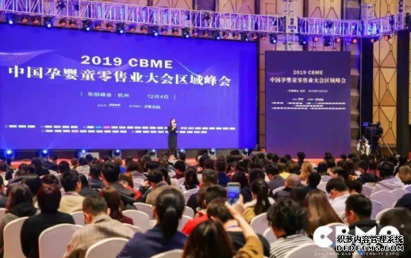 ! 2020CBMEѲչʽ
