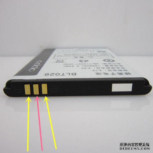 OPPOֻ޷ô죿 ֻ֪