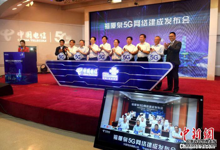 Ȫ5G罨á 
