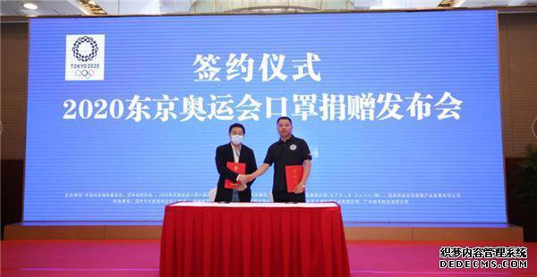 ��̩��Ӧ����Ԯȫ���׷������˼������֡�