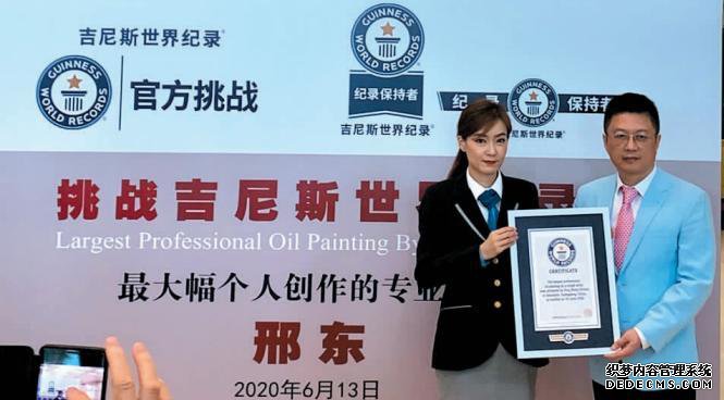 �϶��ͻ���Ϊ����˹�����¼