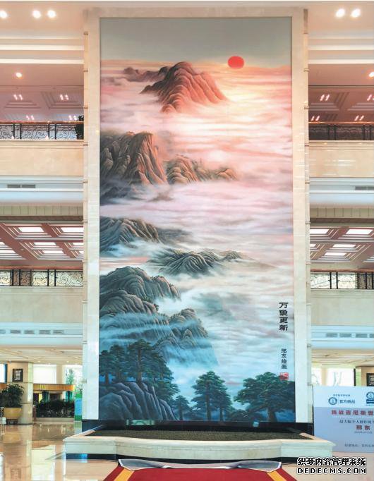 �϶��ͻ���Ϊ����˹�����¼