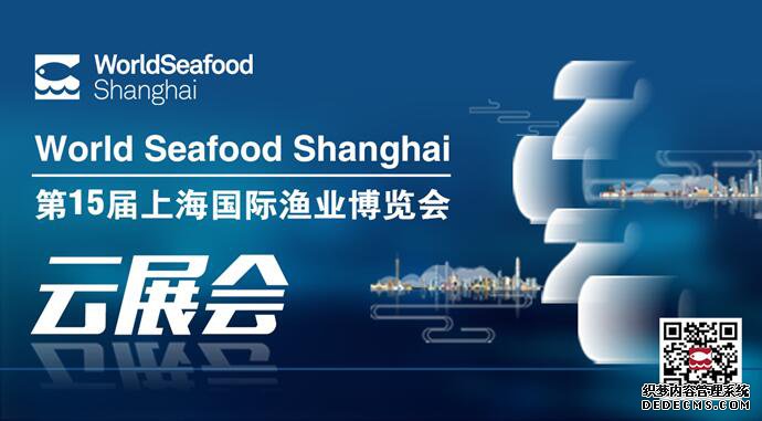 �Ϻ�������ҵ�����Ὺ����չ��ó��ʱ����������ҵ�����ƣ�