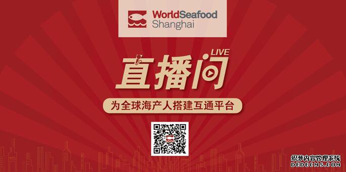 �Ϻ�������ҵ�����Ὺ����չ��ó��ʱ����������ҵ�����ƣ�