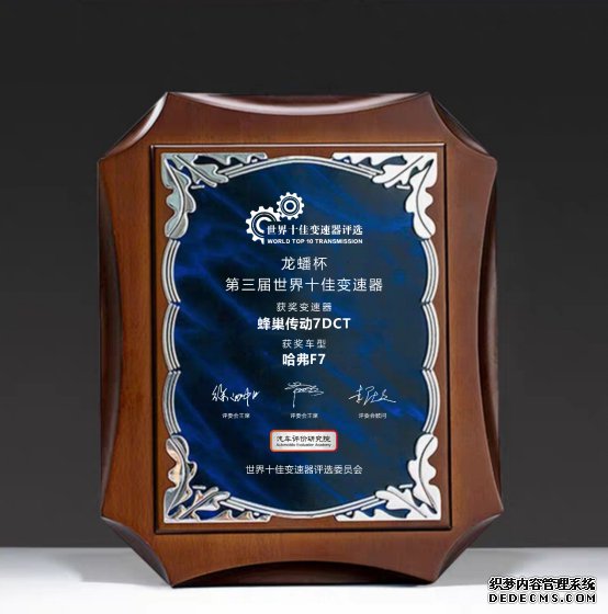 �Ƽ�����ƾ���ļ��� �µ��й�������ҵ�쵼��