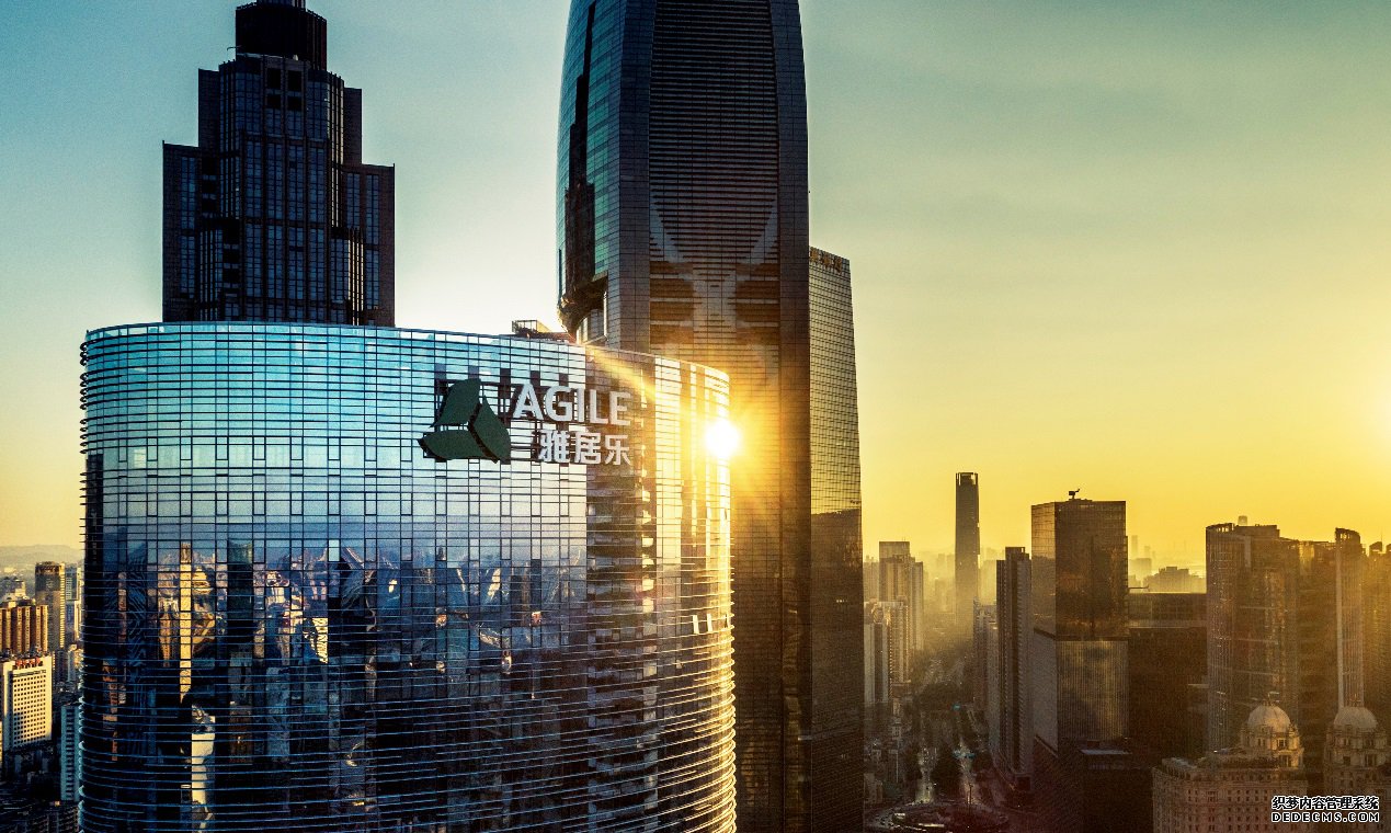 D:\My Documents\ShareCache (2)\雅居乐控股公司-品牌部\雅居乐图片\雅居乐中心图片\雅居乐图.jpg